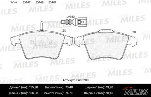Колодки тормозные передние (с датчиком) (Смесь Low-Metallic) (VW TOUAREG R16 03) E400298 MILES