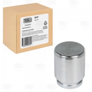 Поршень суппорта задний d=35 мм RCF052108 TRIALLI