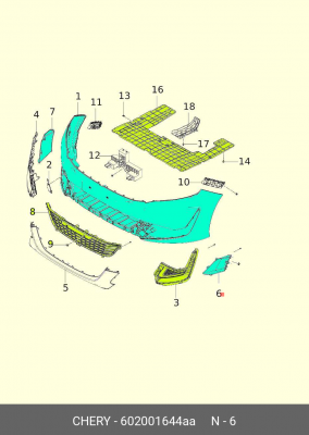 602001644AA Kaiyi Заслонка бампера левая 602001644AAx 602001644AA KAIYI