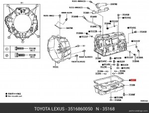Прокладка 3516860050 35168-60050 TOYOTA