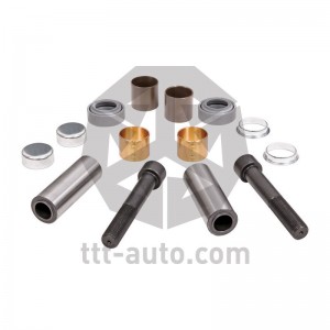 р/к дискового тормоза! направляющие,втулки\ VolvoFH 16998 TTT AUTO