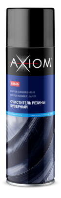 Очиститель резины буферный 650мл A9606 AXIOM