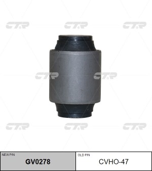 Сайлентблок HONDA Pilot (03-08) рычага переднего CTR GV0278 CTR