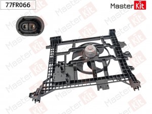 Вентилятор охлаждения радиатора Renault DUSTER (HS_) 2011 - 77FR066 77FR066 MASTER KIT