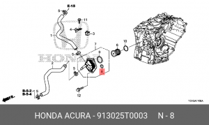 Кольцо уплотнительное HONDA OE 913025T0003 HONDA