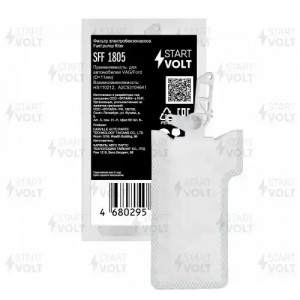 FORD SFF 1805 START VOLT