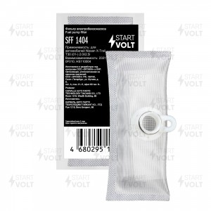 Фильтр эл. бензонасоса для а/м Nissan X-Trail T30 (01-) 2.0i/2.5i (SFF 1404) SFF 1404 START VOLT
