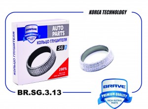 Кольцо глушителя BR.SG.3.13 MR431022 Mitsubishi Lancer IX, Outlander XL,L200 -20 BRSG313 BRAVE