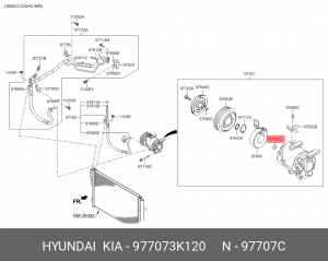 Сальник HYUNDAI Elantra (06-),ix35 (10-),Santa Fe (05-) компрессора OE 977073K120 HYUNDAI KIA