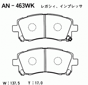 Колодки тормозные дисковые передние ПОДХОДЯТ ДЛЯ SUBARU FOERSTER (SF), LEGASY II AN463WK AKEBONO