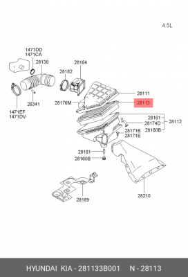 Фильтр воздушный HYUNDAI Centennial OE 281133B001 HYUNDAI KIA