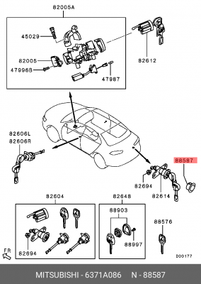 Втулка MITSUBISHI Galant (08-),Lancer (08-) личинки замка крышки багажника OE 6371A086 MITSUBISHI
