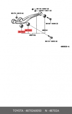 сайлентблок передний!\ Toyota Land Cruiser LJ7/RJ7/KZJ7 90-96 48702-60050 TOYOTA