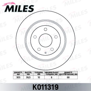 Диск тормозной задний MAZDA CX-5 11- (TRW DF8053) K011319 K011319 MILES