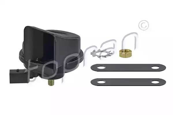 VW JETTA (2006>) 111 071 HANS PRIES