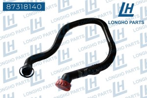 Горловина MAN TGA (00-08) маслозаливная LONGHO 87318140 LONGHO PARTS