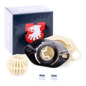 рем.к-кт механизма переключения КПП!\ VW Golf/Polo/Seat 83> 11 317 006 10 JP GROUP