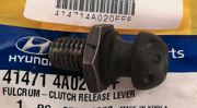 Опора HYUNDAI Porter (-08) вилки сцепления OE 414714A020FFF HYUNDAI KIA