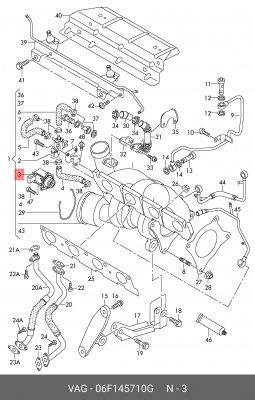 клапан рециркуляци!\ VW Golf/Passat, Skoda Octavia 1.4-2.0i 04> 06F 145 710 G VAG