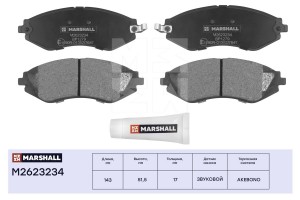 Торм. колодки дисковые передн. Chevrolet Lacetti 05- Daewoo Nubira 00-  Gentra 1 M2623234 MARSHALL