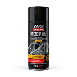 Мовиль цинк аэрозоль 520мл AVS CRYSTAL A78388S AVS