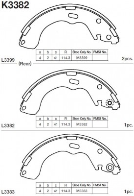 Колодки торм. барабанные Mazda 626, Premacy 99-, Ford Maverick 01- K3382 K3382 MK KASHIYAMA
