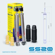 АМОРТИЗАТОР ЗАДНЕЙ ПОДВЕСКИ SS20.592.10.000-01 СТАНДАРТ ДЛЯ А/М RENAULT DUSTER S SS20403 SS20
