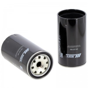 Фильтр топливный HIFI FILTER SN25186 SN25186 HIFI FILTER
