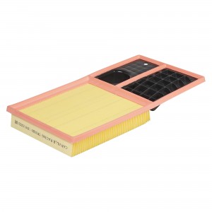 Фильтр воздушный для а/м VAG Polo (10-)/Fabia (07-) (возд.) (TR3880) TR3880 CARVILLE RACING