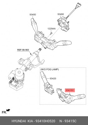 Деталь 93410H0520 HYUNDAI KIA