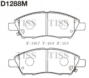 Замена на D1288MH Колодки тормозные дисковые  NISSAN ALMERA (N17) D1288M D1288M MK KASHIYAMA