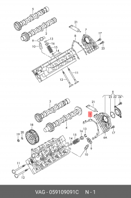 прокладка задней крышки!\ Audi A4/A5 059 109 091 C VAG