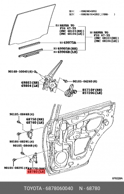 петля двери задней левая нижняя!\ Toyota Land Cruiser 200 07-12 68780-60040 TOYOTA