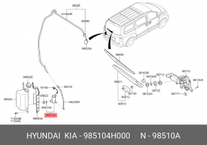 Насос омывателя HYUNDAI Starex H-1 (07-) OE 985104H000 HYUNDAI KIA