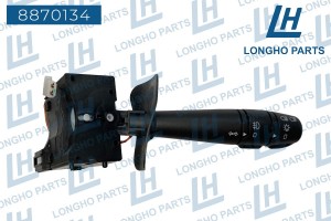 Переключатель подрулевой RENAULT Kangoo (97-) левый LONGHO 8870134 LONGHO PARTS