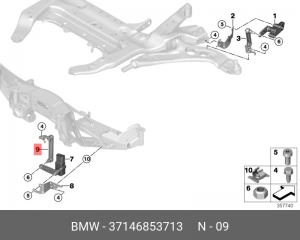 тяга датчика дорожного просвета задний!\ BMW F39/F40/F48 37146853713 BMW