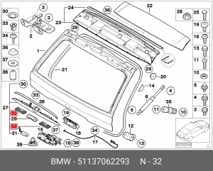фонарь подсветки номера!\ BMW X3 E83 All 51 13 7 062 293 BMW