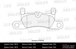 Колодки тормозные задние (Смесь Semi-Metallic) PORSCHE CAYENNE 3.0-4.8 (1KP) 10- E110488 MILES