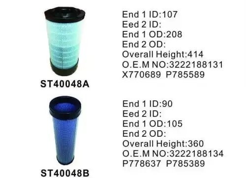 Фильтр воздушный ST40048AB STAL ST40048AB STAL
