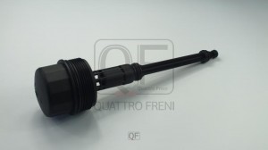 крышка масляного фильтра!\ MB Sprinter/W202/W210/Vito 2.0CDi-2.7CDi QF14A00180 QUATTRO FRENI