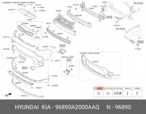ДАТЧИК ПАРКОВКИ 96890A2000AAQ MOBIS