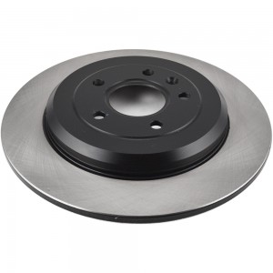 Диск тормозной FORD Explorer 11.10-03.19 TUB , , FORD Edge 01.16- BR52110 BR52110 SB NAGAMOCHI