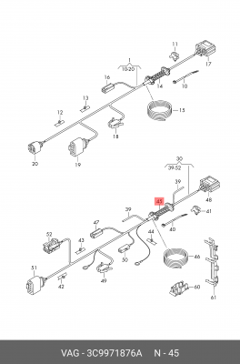 гофра задней крышки багажника! правая\ VW Passat B7/ Passat CC 3C9 971 876 A VAG