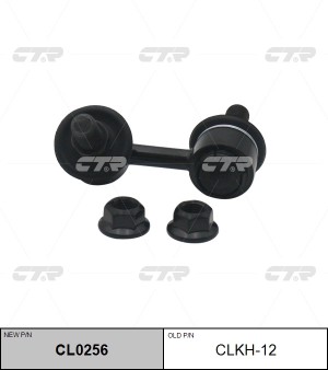 Стойка стабилизатора HYUNDAI Trajet (00-) переднего левая CTR CL0256 CTR