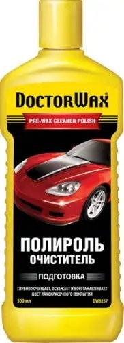 Полироль кузова CLEANER POLISH 300мл DOCTOR WAX DW8257 DOCTOR WAX