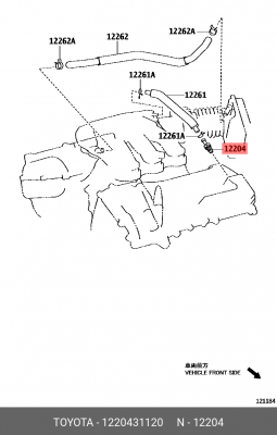 клапан картерных газов!\ Toyota 12204-31120 TOYOTA