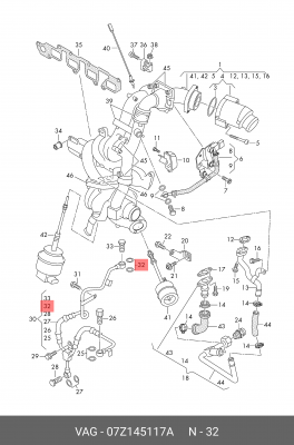 УПЛОТНИТЕЛЬНОЕ КОЛЬЦО / DICHTRING 07Z145117A 07Z 145 117 A VAG