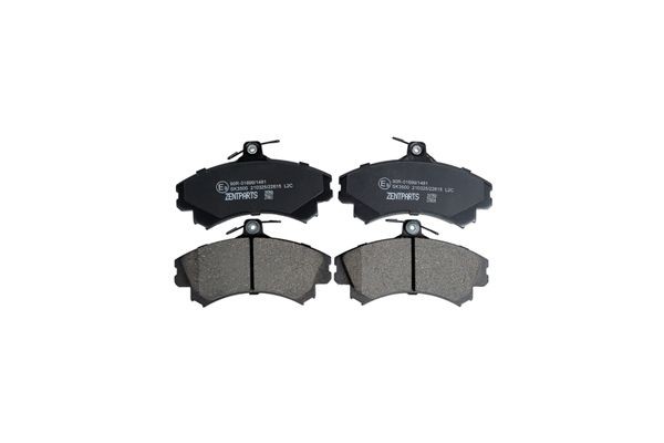колодки дисковые передние!\ Mitsubishi Carisma 1.8GDi/1.9GDi 95>, Volvo S40 95-9 Z07358 ZENTPARTS
