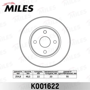Диск тормозной передний D255мм TOYOTA COROLLA (E12) 2.0D 04- (TRW DF7127) K00162 K001622 MILES