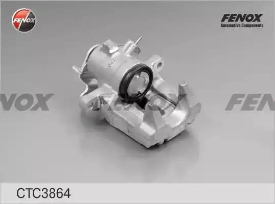 Суппорт задний правый A6 01-05, Passat 96-00 (3B2/3B5/3B3/3B6) CTC3864 CTC3864 FENOX